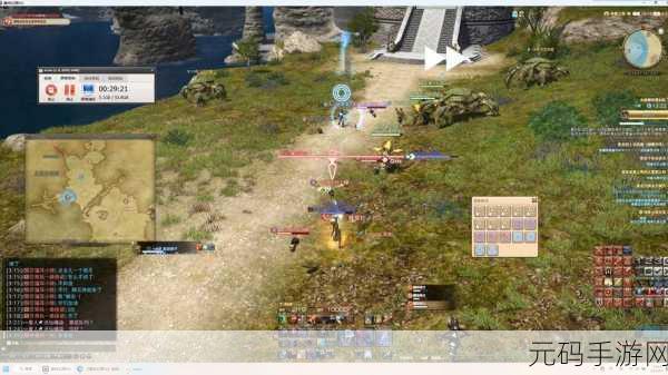 最终幻想 14 刷 FATE 经验值的全方位指南与技巧