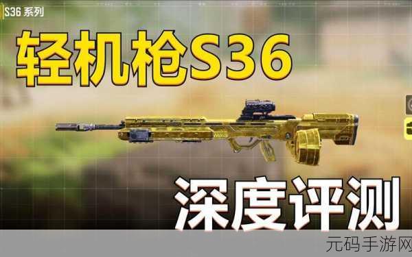使命召唤手游，三指操作秘籍 移动射击刚枪称王