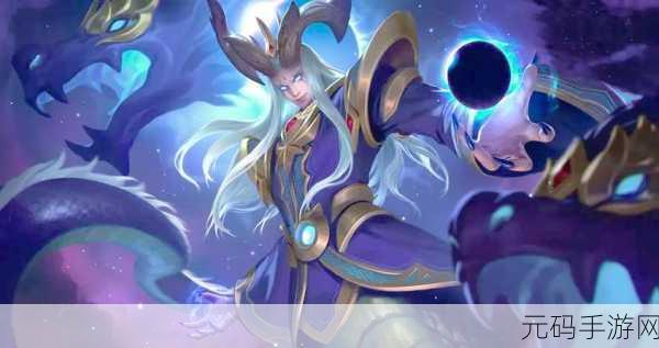 王者荣耀 S17 克制东皇太一的终极秘籍