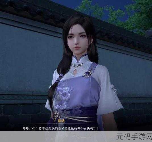 手游仙剑奇侠传,林月如培养价值深度剖析