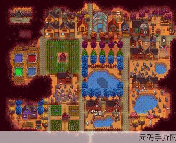 星露谷物语新手农场种植与探索的最佳选择
