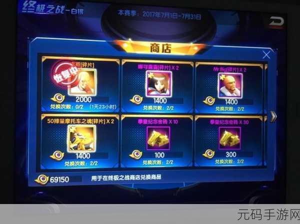 探索手游神秘世界,解锁暗黑法师的终极秘诀