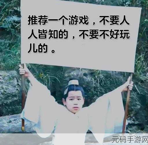 丫丫玩太白诀震撼上线,开启你的全新仙侠冒险之旅