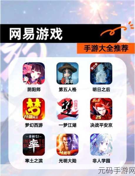 刀剑物语焕新登场，风格可爱的养成对战手游等你来战