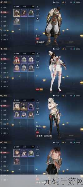 刀剑物语焕新登场，风格可爱的养成对战手游等你来战