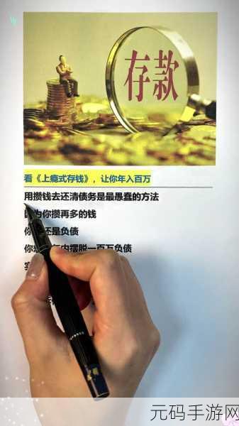 小小首富风靡全网，不减反增的财富之旅，开启放置模拟商业新篇章