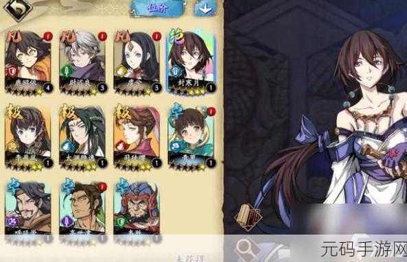 天地劫幽城再临，超强阵容搭配指南