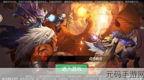 口袋兽人震撼登场,百度版下载开启,策略卡牌新纪元等你来征服!