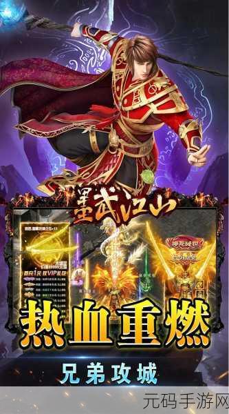 武侠风驰电掣，跑酷新纪元，千里侠影安卓版震撼上线