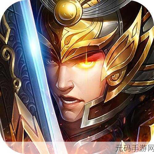 胡安冒险新纪元，追逐射击游戏震撼更新，等你来战！