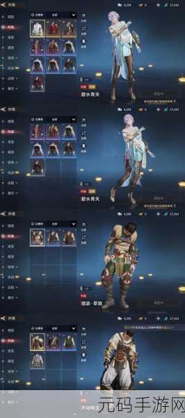 玛法神途289福利版震撼上线,全新传奇亮点引领手游新风尚