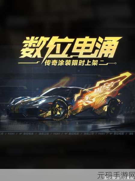 天空汽车特技震撼登场,开启全新赛车主题游戏盛宴