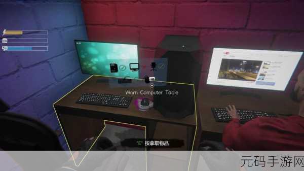 网吧模拟器火爆上线，打造你的梦想网咖帝国