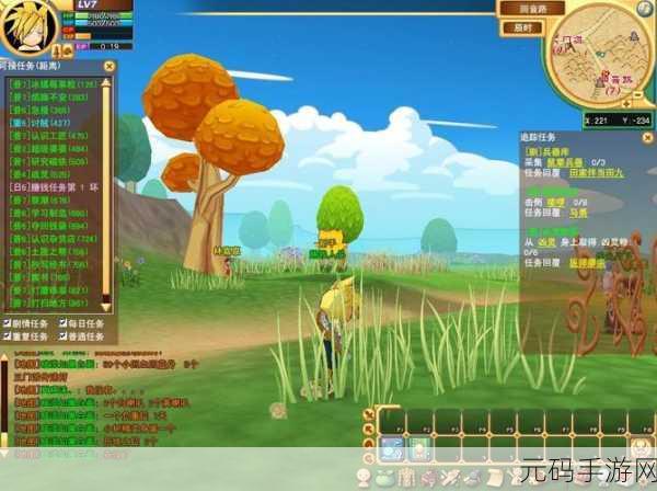 武侠迷的梦幻之旅,我在江湖九游版震撼上线,开启RPG新篇章