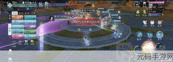 天涯明月刀手游牢狱疑云全攻略 带你破解谜题