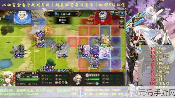 梦幻模拟战无限钻石版来袭，重温经典策略之战