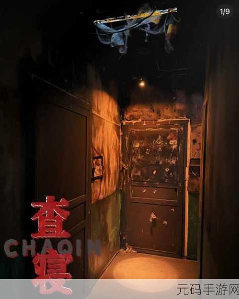 禁忌学院，老校舍中的惊悚解谜冒险等你探索