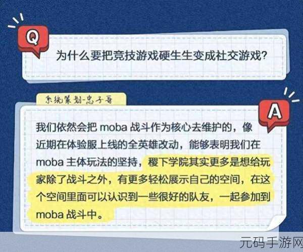 消除新纪元，球球消消消震撼上线，畅享指尖消除盛宴