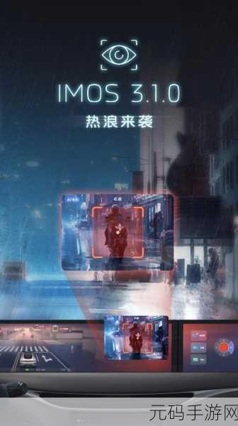 消除新纪元，球球消消消震撼上线，畅享指尖消除盛宴