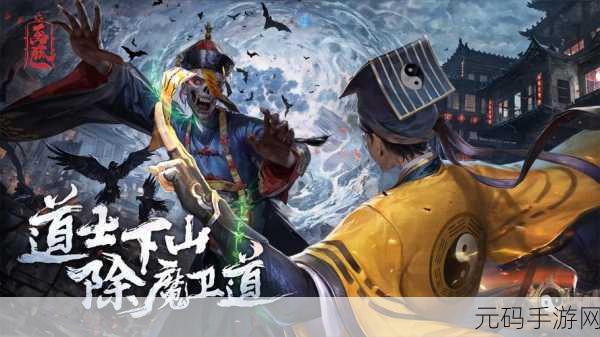 画狐游戏震撼上线，沉浸式东方武侠仙侠世界等你来探索