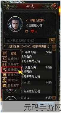 冰熊莽荒纪震撼来袭,动作角色扮演新纪元已开启,即刻下载体验!