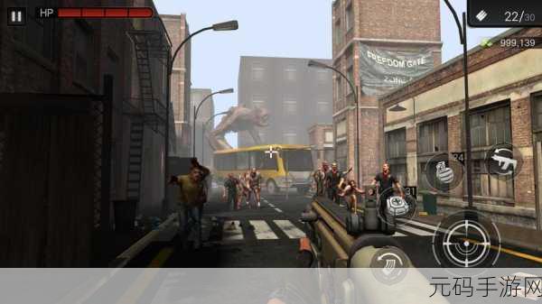 ZombieHunter震撼来袭,最新版冒险射击生存游戏下载开启