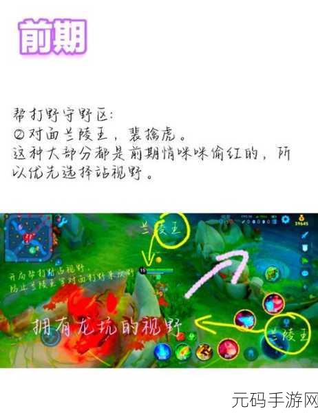 王者荣耀李白攻速阈值全解析，找到最佳攻速平衡点