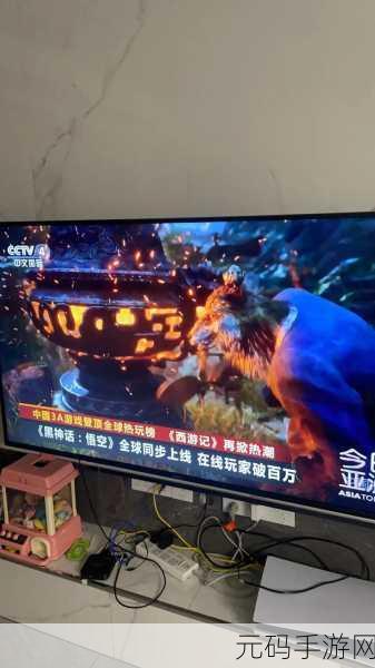 猿神启动美露莘悟空,B站UP主必杀生火人自创游戏引爆热潮
