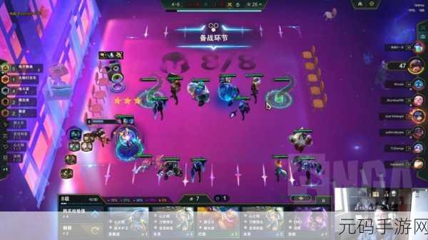 云顶之弈 S6 赛季,永冻拉克丝的致胜秘诀与阵容全解