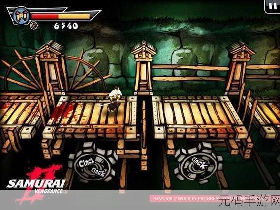 疯狂武士2震撼登场，领略中国风简约动作游戏的极致魅力