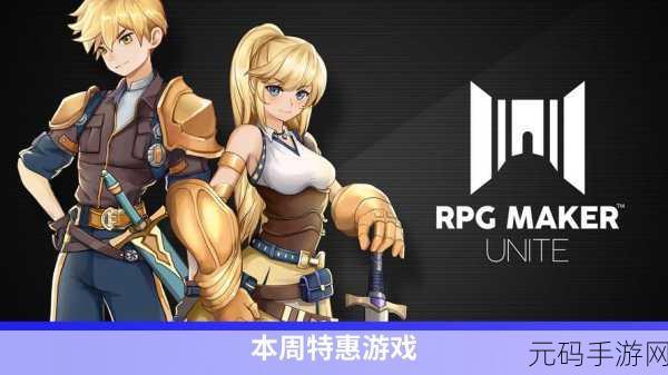守卫者传奇革新归来,策略与动作完美交融的RPG新体验