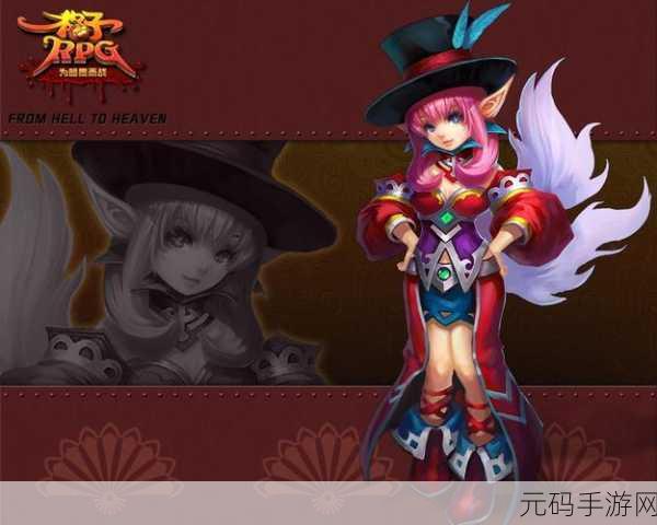 守卫者传奇革新归来,策略与动作完美交融的RPG新体验