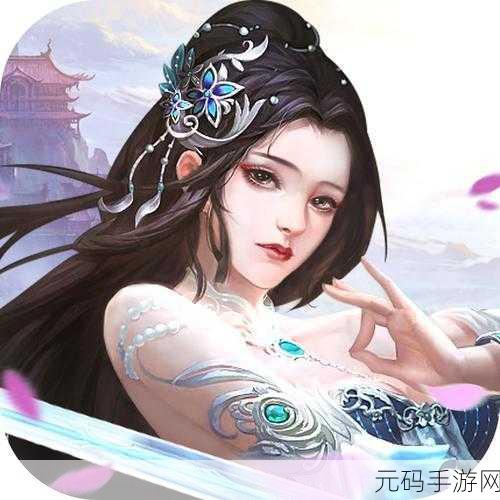 剑决九天震撼登场,全新仙侠世界等你来探索,破解版下载引热议