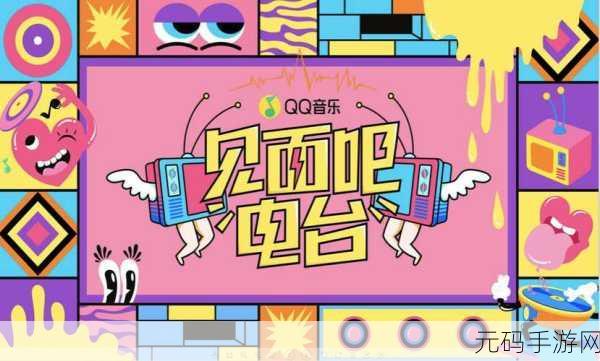 创意音乐冒险新纪元,二重奏音乐猫手机版震撼上线