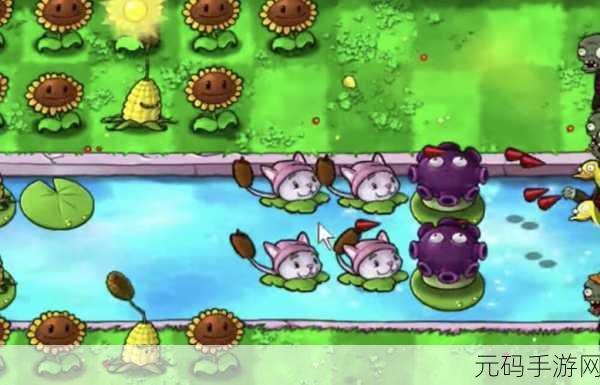 植物大战僵尸再现江湖,破解版塔防游戏掀起热潮