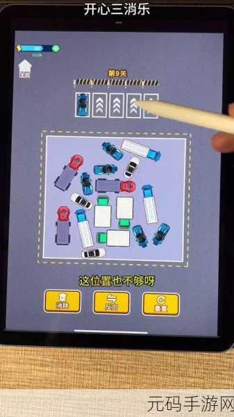 AniPang4火爆上线,韩国三消新宠,萌趣消除乐无边