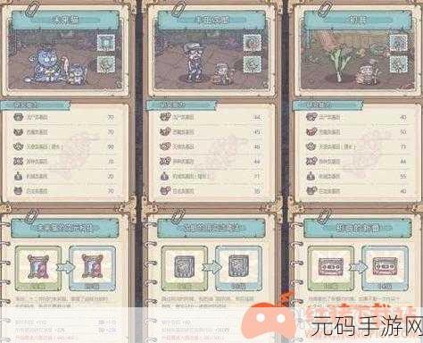 最强蜗牛厄运侦探小伙伴获取全攻略