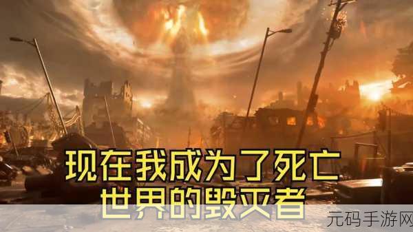 超级毁灭者震撼来袭,安卓最新版免费下载,开启沙盒射击新纪元