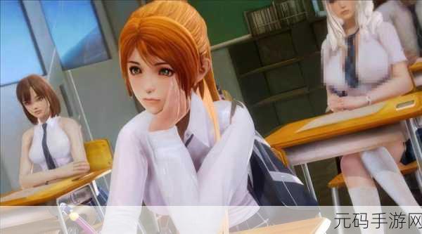 少女都市3D，解锁作弊菜单，畅享免费二次元校园恋爱之旅