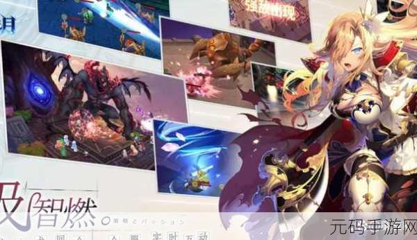 神无月震撼登场,穿梭二次元,开启奇幻冒险之旅!