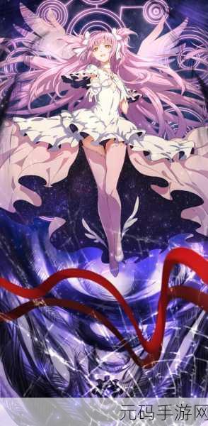 神无月震撼登场,穿梭二次元,开启奇幻冒险之旅!
