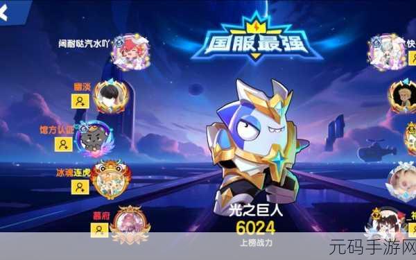 太空乱斗杀震撼来袭,开启星际冒险射击新纪元