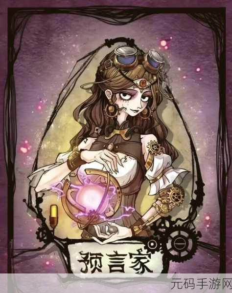 海上风云再起,Steam热门狼人杀游戏手机版免费来袭,冒险之旅即刻启程!