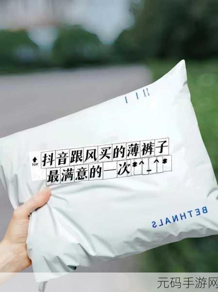 Repair Jam,指尖上的消除盛宴,休闲新选择火爆来袭!