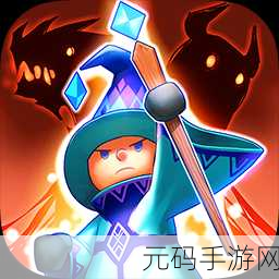 召唤军团 Legion of Summons,魔幻策略新纪元,安卓iOS等你来战
