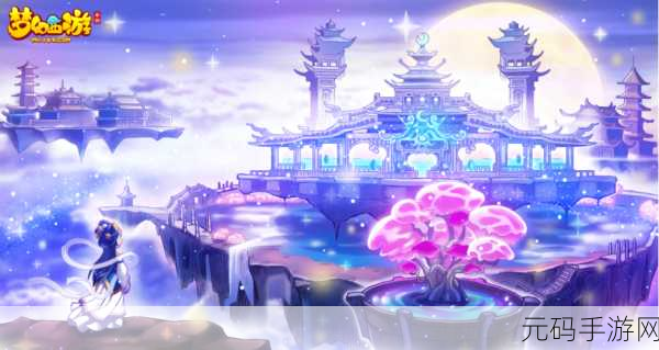 龙盾奇缘梦幻新章,探索江湖柔情,唯美修改版震撼登场