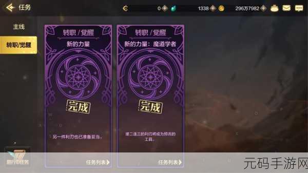 地下城与勇士起源,茱莱亚位置精准探寻攻略秘籍