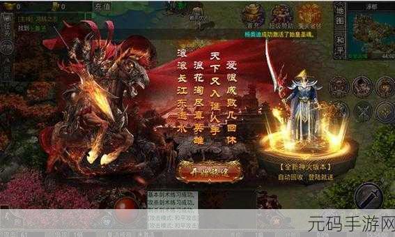 加查隧道测试版惊喜上线,解锁休闲换装新风尚,乐趣无限!