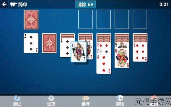 Battle Card风靡全网，策略纸牌与动作竞技的完美碰撞