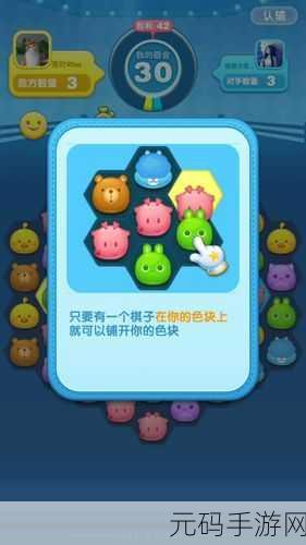 消除者联盟新篇章，测试服开放下载，休闲消除再掀热潮